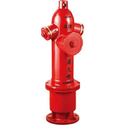 SSF150-80-1.6防撞型地上消火栓