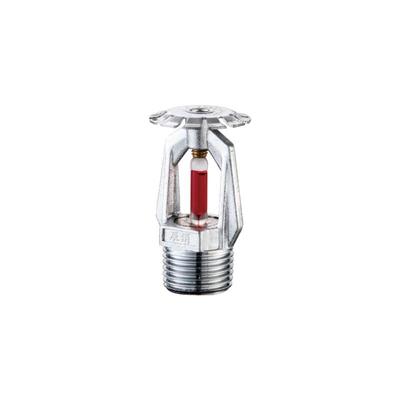 -ZSTX15-68℃垂型喷头