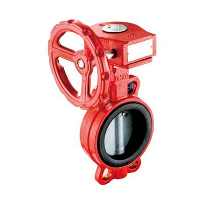 D371X对夹式蝶阀