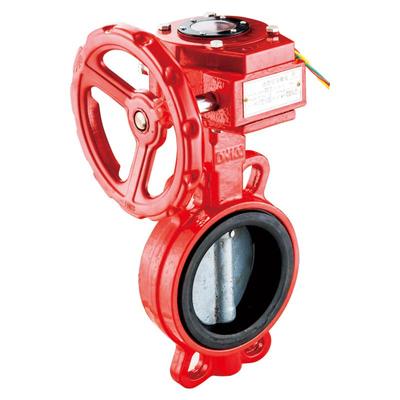 ZSXDF8-Q-150-1.6消防信号蝶阀（对夹式）