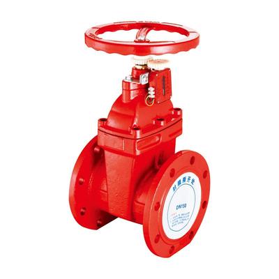 ZSXZF4-Q-150-1.6消防信号闸阀（法兰式）