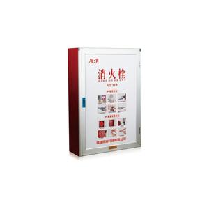 消火栓箱