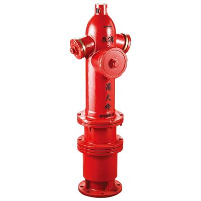 SFT150-80-1.6防撞调压型地上消火栓