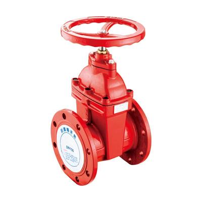 ZSZF4-Q-150-1.6暗杆消防闸阀（法兰式）