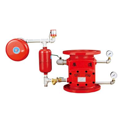 ZSFZ 兰湿式报警阀