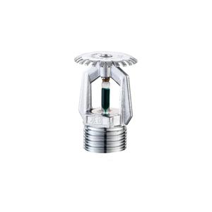 T-ZSTZ20-93℃立型喷头