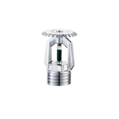 T-ZSTZ20-93℃立型喷头